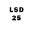 LSD-25 экстази ecstasy AlexV energy