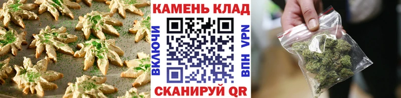 hydra маркетплейс  Каменка  Еда ТГК марихуана  цены  
