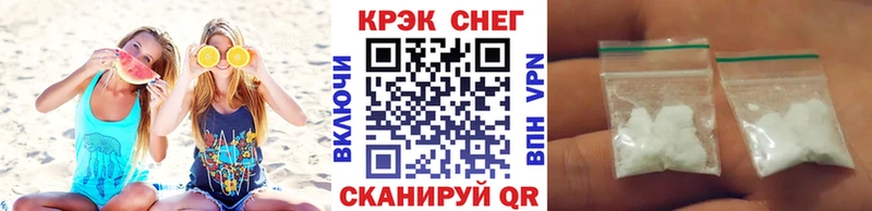 Cocaine Columbia  магазин продажи наркотиков  Каменка 