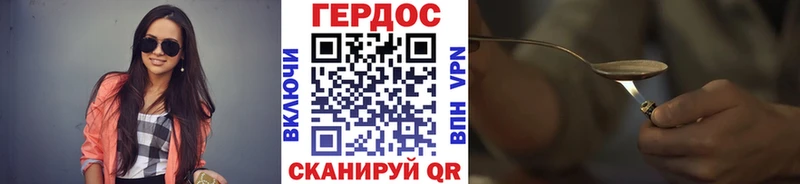 KRAKEN сайт  Каменка  Героин VHQ 