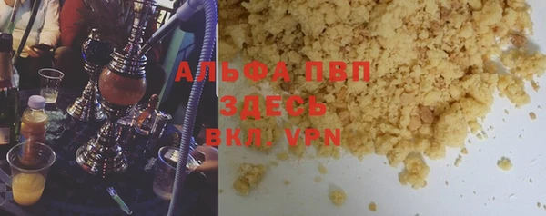 скорость Баксан