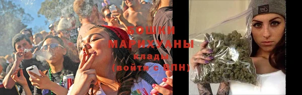 кокаин Белокуриха