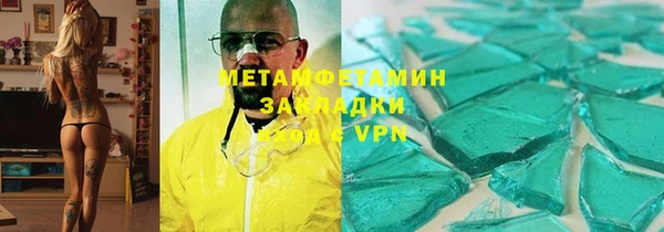 скорость Баксан
