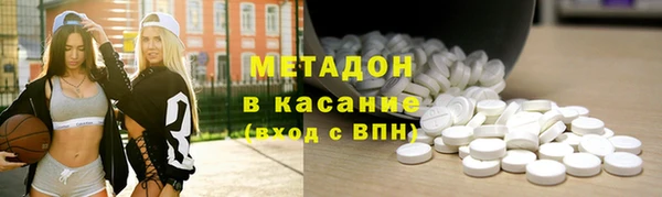 скорость Баксан