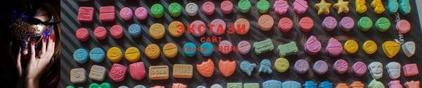 скорость Баксан