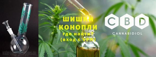 марки lsd Балабаново