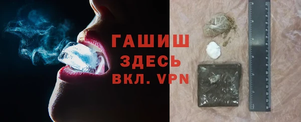 скорость Баксан