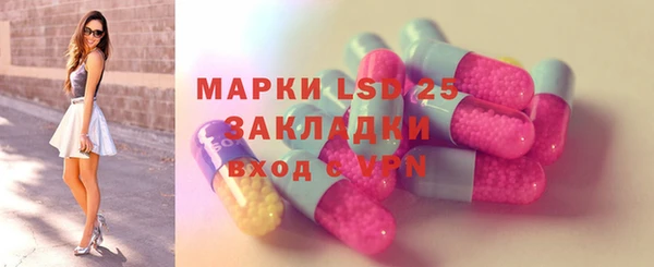 прущая мука Дмитровск