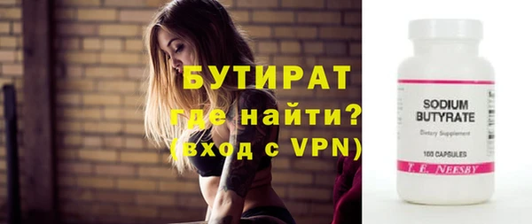 скорость Баксан