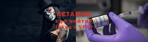 винт Белоозёрский