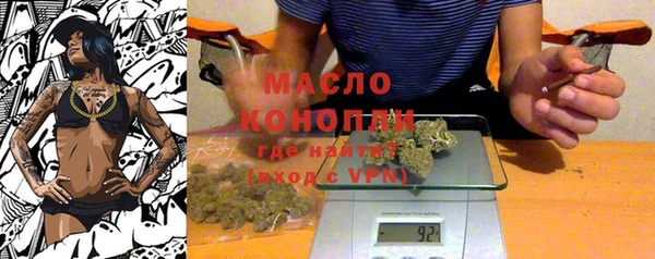 apvp Дмитриев