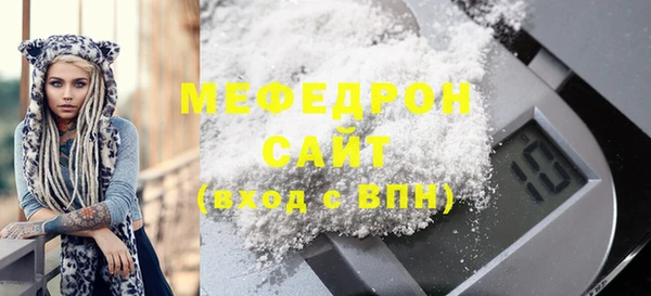 скорость Баксан