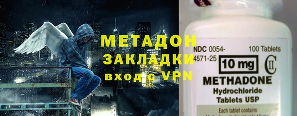 скорость Баксан