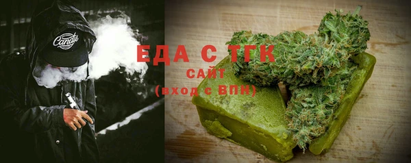 скорость Баксан