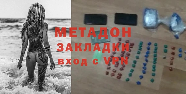 винт Белоозёрский