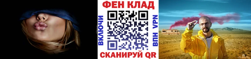 Метамфетамин Декстрометамфетамин 99.9%  Каменка 