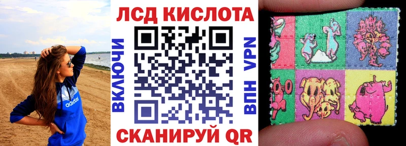 что такое   МЕГА сайт  Марки NBOMe 1,5мг  Каменка 